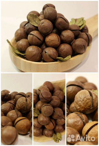 Орехи вкусные в ассортименте, от 100 г