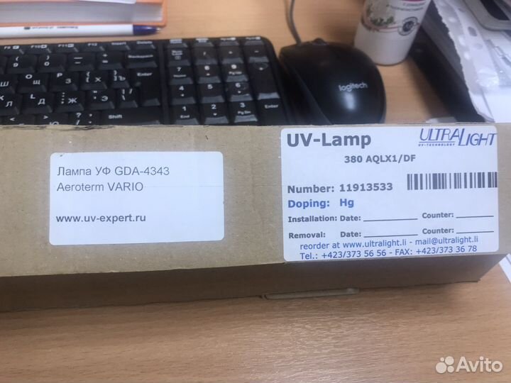 Уф лампа GDA-4343