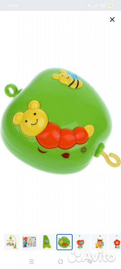 Мобиль на кроватку новый