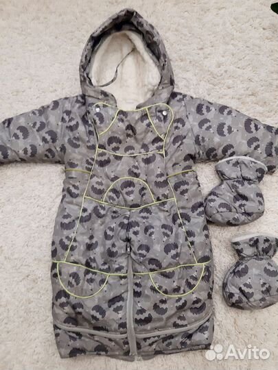 Детские вещи