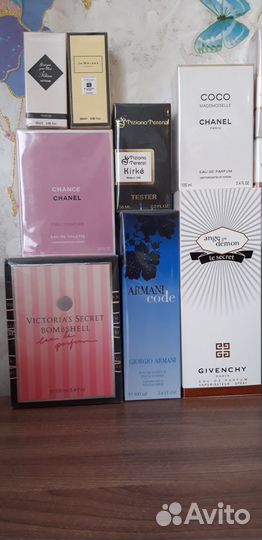 Парфюмерия