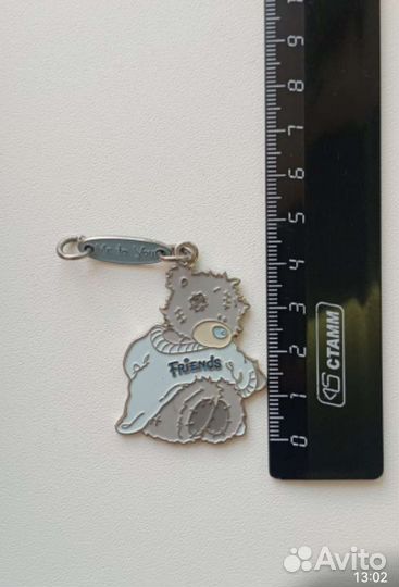 Брелок Me to You с мишкой Тедди