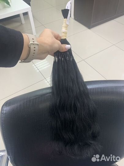 Волосы для наращивания 50см