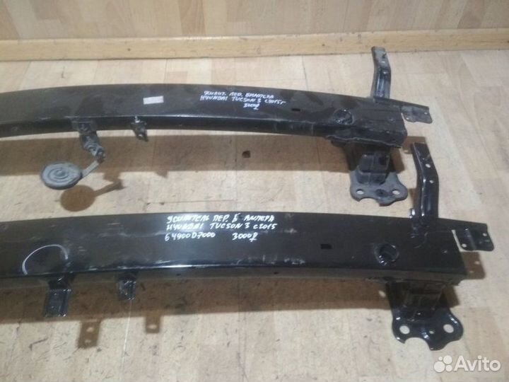 Усилитель переднего бампера Hyundai Tucson 3