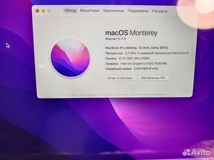 MacBook Pro 13 2015 Retina i5/8Gb/512Gb