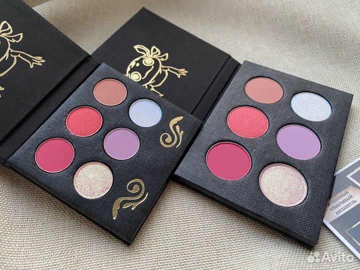 Tammy tanuka палетка Улыбчивый Аксолотль