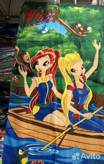 Пототенца пляжные