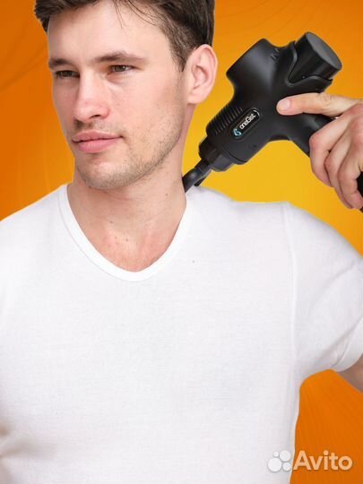 Массажер для тела перкуссионный электрический