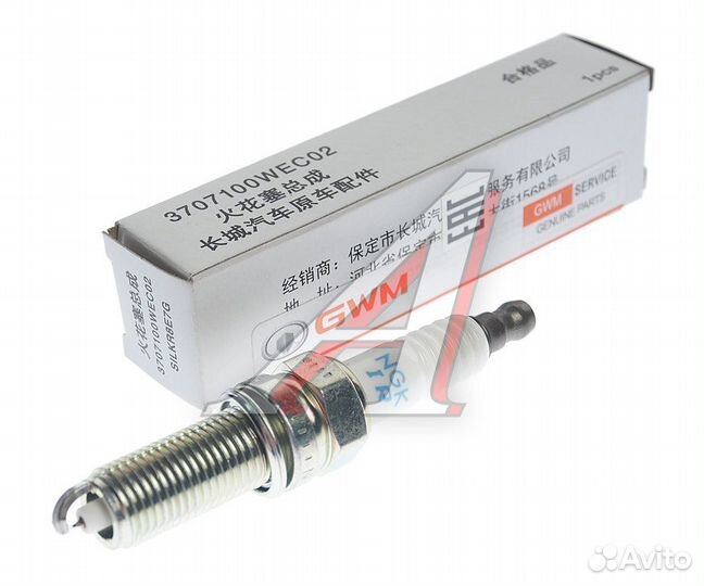 Свеча зажигания haval H9 (17) OE 3707100WEC02еще great wall/haval Оригинал