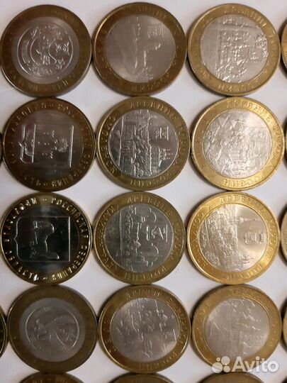 Монета биметаллическая номинал 10р