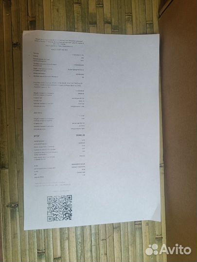 Ноутбук Acer на гарантии (условия в описании)