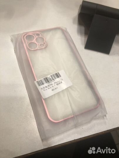 Чехол на iPhone 12 Pro Max