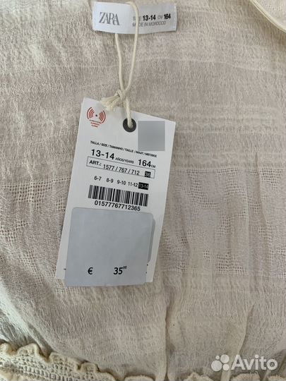 Туника zara 164 размер коллекция 2024