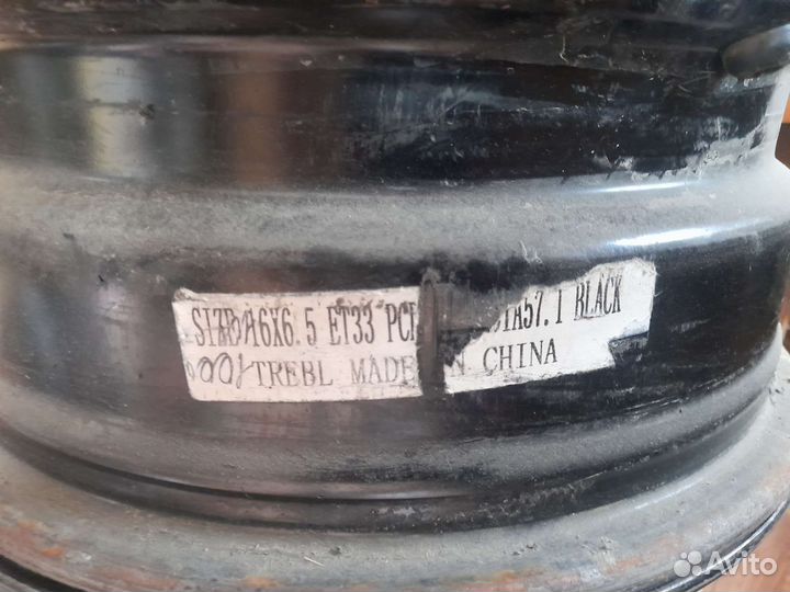 Диски r16 штампы