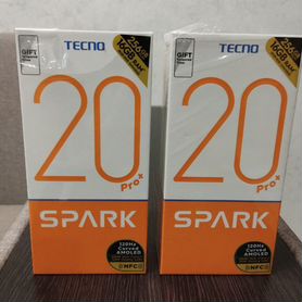 TECNO Spark 20 Pro+, 8/256 ГБ