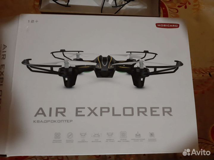 Квадрокоптер