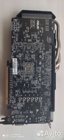 Asus hd 7870