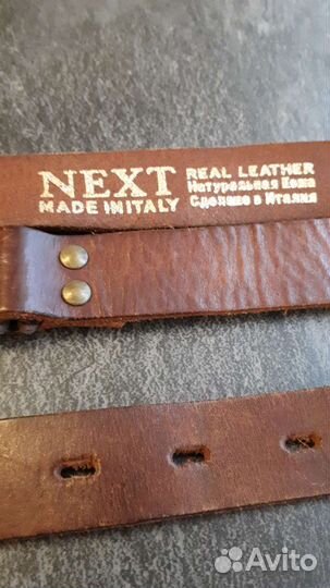 Ремень кожаный