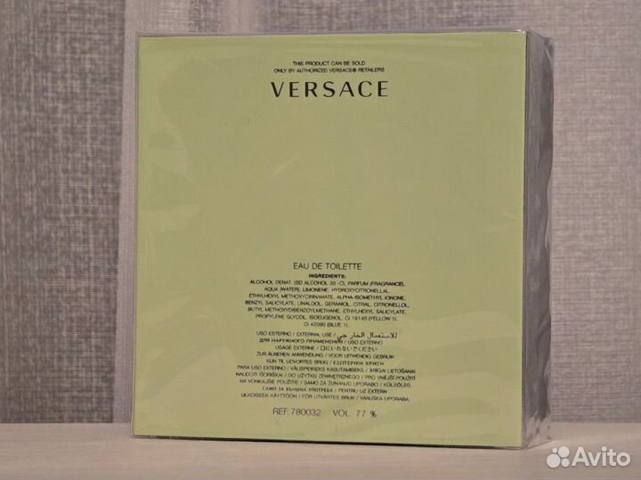 Versace Versense 100ml