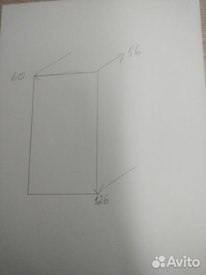 Холодильник бу