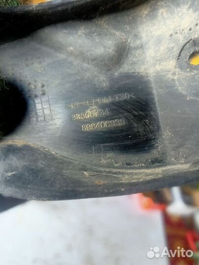 Кронштейн бампера задний левый Opel Astra H