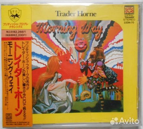 Trader horne - Morning Way (CD, Japan)