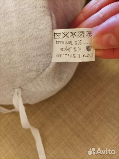 Шапка зимняя для мальчика