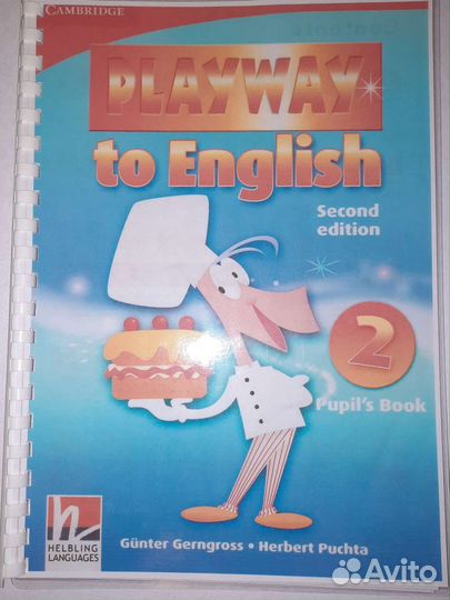 Playway to english 2 учебник+тетрадь