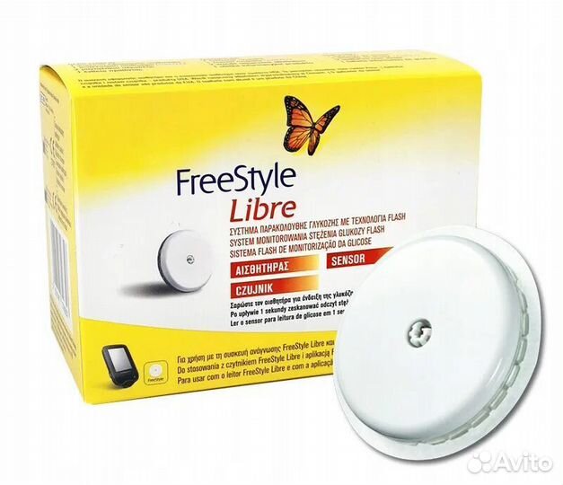 Датчик либра 1