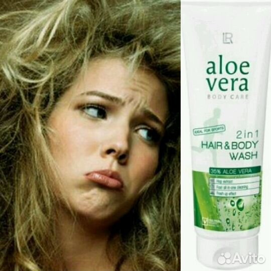 Шампунь, Крем - мыло, з/паста, кр. для рук (Герман