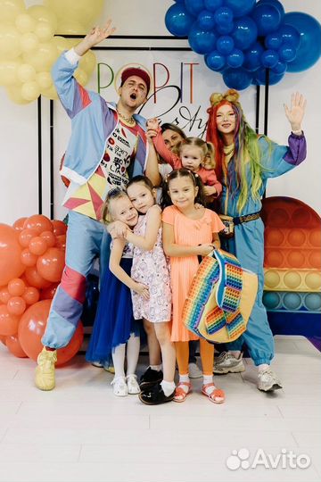 Аниматоры детские праздники, мыльное и азотное шоу