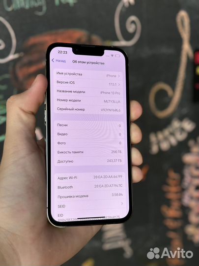 iPhone 13 Pro, 256 ГБ