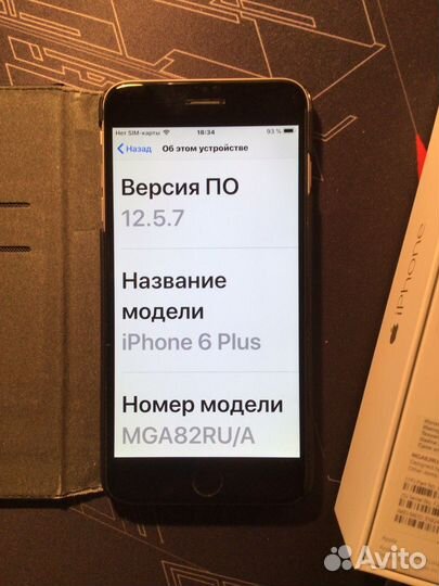 iPhone 6 Plus, 16 ГБ