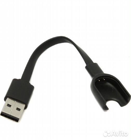 Кабель для зарядки