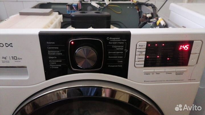 Запчасти для холодильников и стиральных машин