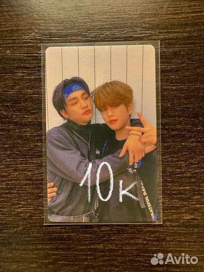 Карта Stray kids официальная бродкаст