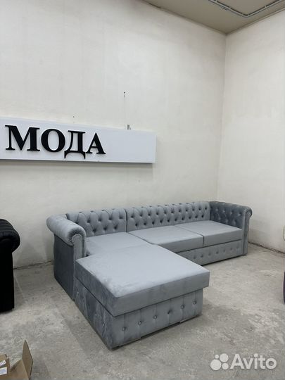 Диван Честер раскладной