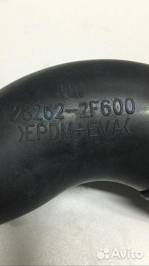 Шланги интеркулера Hyundai KIA 282622f600