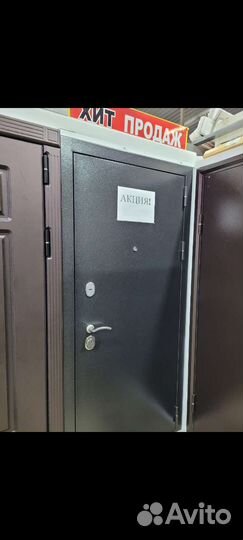 Дверь входная металлическая новая