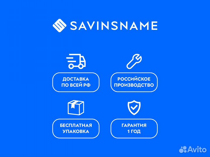 Фрезерный станок с чпу Start 1000 PRO