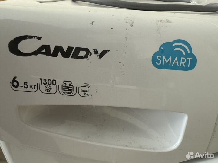 Стиральная машина с сушкой candy