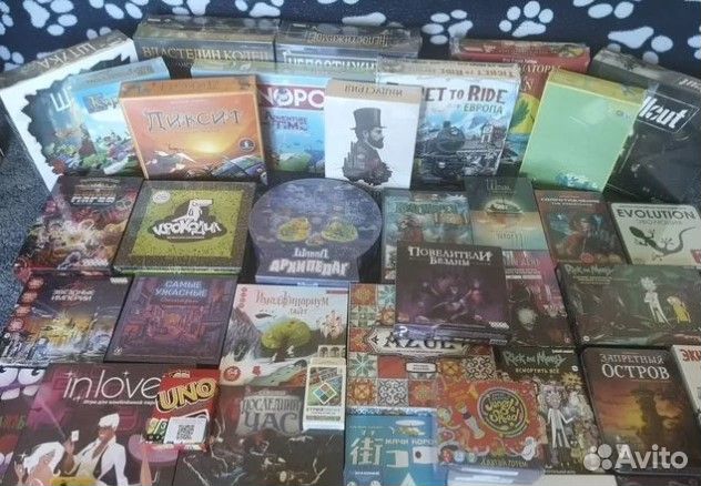 Настольные игры