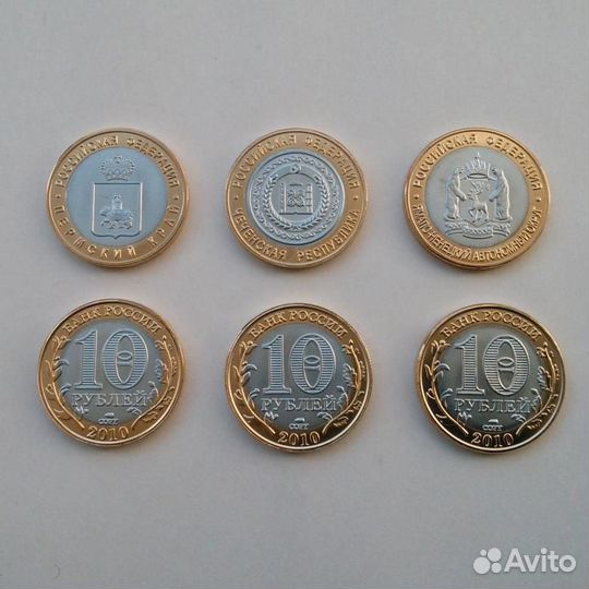 Редкие монеты (копии Ч Я П)