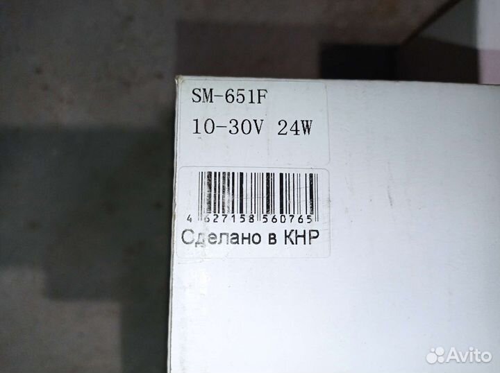 Фары дальнего света риф