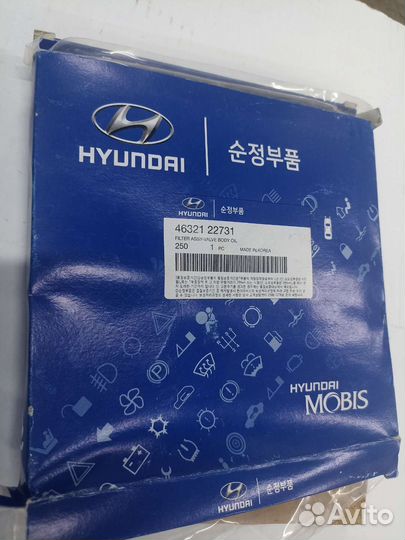 Фильтр АКПП