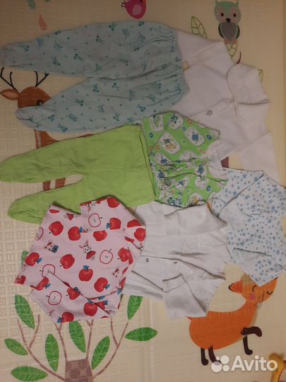 Вещи пакетом от 0 до 3 месяцев