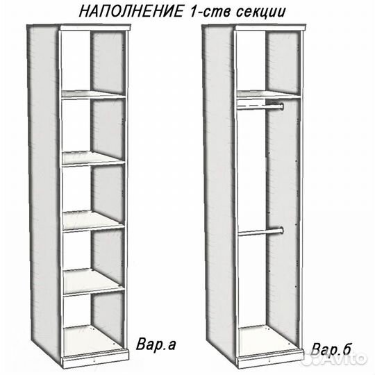 Шкаф 4-ств (1+2+1) с зеркалами Натали (Эра) Белый