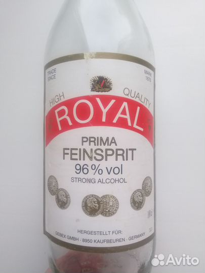 Бутылка Royal