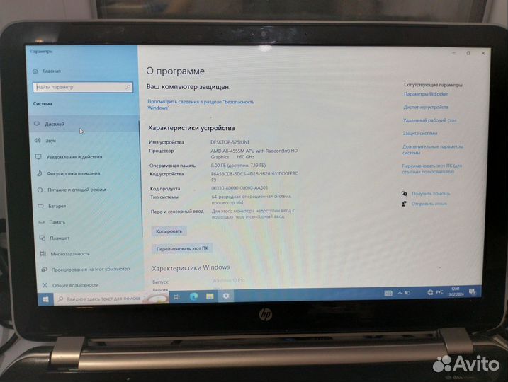 Ноутбук а HP ProtectSmart RT3290 Pavilion