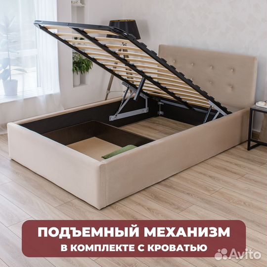 Кровать с подъемным механизмом 120х200